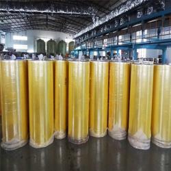 Скотч BOPP 40mic jumbo roll прозрачный/коричневый для упаковки коробок (арт. 26-1902122)