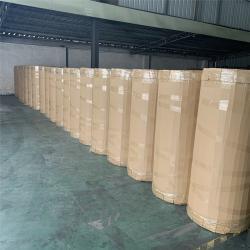 Скотч BOPP 1280/1620мм прозрачный коричневый для упаковки (арт. 26-1902126)