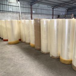 Скотч упаковочный BOPP 4000м 1280мм для коробок (арт. 26-1902129)