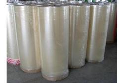 Скотч BOPP прозрачный 45мкм 1280мм для упаковки и запайки (арт. 26-1902132)