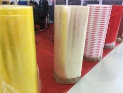 Скотч прозрачный BOPP 45мкм 1280мм для резки и перемотки (арт. 26-1902134)