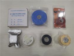 Лента силиконовая 25мм красная двусторонняя для ремонта (арт. 26-1902173)