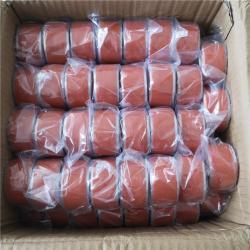 Лента для ремонта утечек силиконовая самослипающаяся водостойкая (арт. 26-1902178)