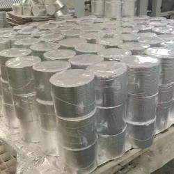 Лента ремонтная алюминиевая водонепроницаемая 1.5мм 5см (арт. 26-1902204)