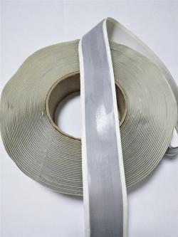 Изоляционная лента резиновая водонепроницаемая для герметизации (арт. 26-1902219)