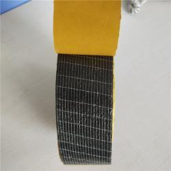 Уплотнительная лента NBR PVC 5 дюймов двусторонняя (арт. 26-1902235)