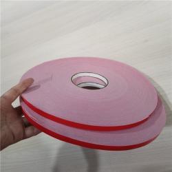 Лента клейкая двухсторонняя PE&EVA 5м для монтажа (арт. 26-1902237)