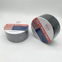 Лента клейкая водонепроницаемая 48мм x 50м для ремонта (арт. 26-1902242)