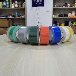 Лента клейкая матовая 48ммx45м водостойкая антибликовая (арт. 26-1902243)