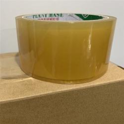 Упаковочная лента PLA экологичная биоразлагаемая (арт. 26-1902255)