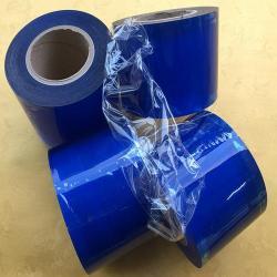 Пленка защитная pvc прозрачная антистатическая для браслетов и застежек (арт. 26-1902264)