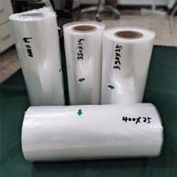 Пленка термоусадочная полиолефиновая микроперфорированная (арт. 26-1902267)