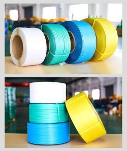 Паллеты промышленные полосатые упаковочные ленты PP/PET (арт. 26-1902268)