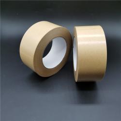 Лента крафт самоклеящаяся 50м для упаковки коробок (арт. 26-1902273)