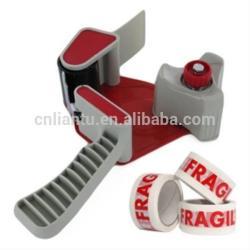 Диспенсер для упаковочной ленты для бумаги и пленки (арт. 26-1902277)