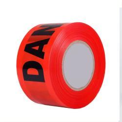 Лента сигнальная PE без клея водостойкая 2"x100м (арт. 26-1902280)