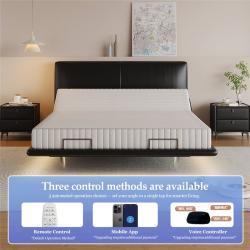 Кровать электрическая многофункциональная кожаная для спальни (арт. 26-2102058)