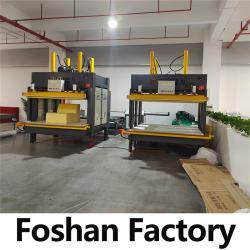 Кровать модульная вакуумная мягкая из эко-ткани (арт. 26-2102093)