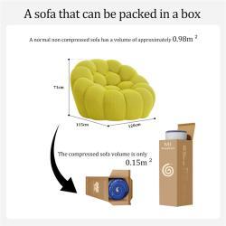 Кресло-мешок одноцветный для отдыха в гостиной (арт. 26-2102104)