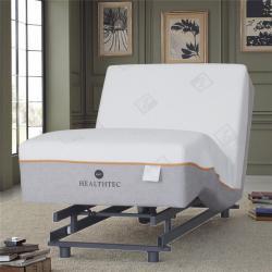 Кровать металлическая электрическая регулируемая для матраса (арт. 26-1702018)