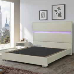 Кровать металлическая с пультом и регулировкой размера для сна (арт. 26-1702019)