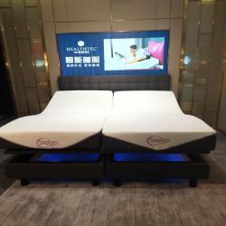 Кровать регулируемая электрическая с LED пультом для спальни (арт. 26-1702031)