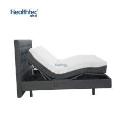 Кровать с регулируемым основанием king size с LED и массажем (арт. 26-1702067)