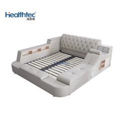 Кровать кожаная мягкая массажная для спальни (арт. 26-1702117)