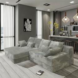 Диван модульный безкаркасный из вельвета для отдыха (арт. 26-1702191)