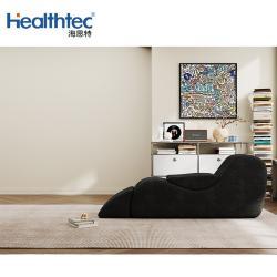 Диван-кресло из пены для йоги с подушкой и пуфом (арт. 26-1702207)