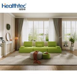 Диван набор сжатый пенополиуретан для гостиной (арт. 26-1702216)