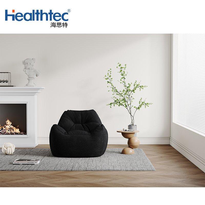 Кресло-мешок с пуфом из сжатой пены для отдыха (арт. 26-1702234)