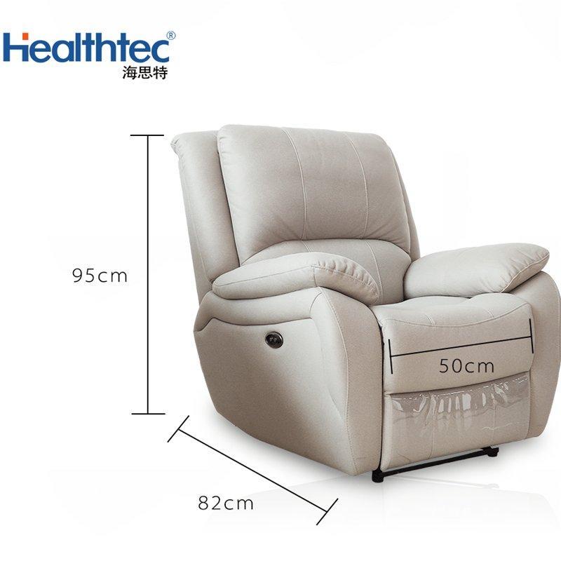 Кресло-реклайнер кожаное для гостиной (арт. 26-1702264)