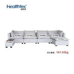 Диван секционный тканевый современный для гостиной (арт. 26-1702291)