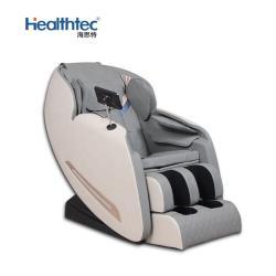 Массажное кресло для всего тела с функцией подогрева (арт. 26-1702303)