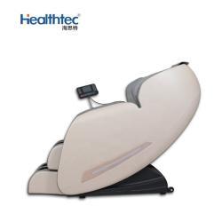 Массажное кресло для всего тела с функцией подогрева (арт. 26-1702303)