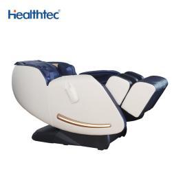 Массажное кресло электрическое для релаксации тела (арт. 26-1702304)