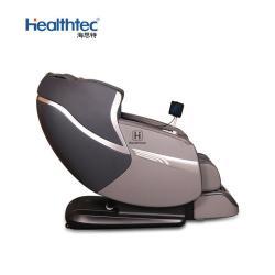 Массажное кресло 4D с функцией невесомости для всего тела (арт. 26-1702308)