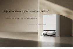 Робот-пылесос xiaomi mijia M30 pro 7000Pa для ковров (арт. 26-1702074)