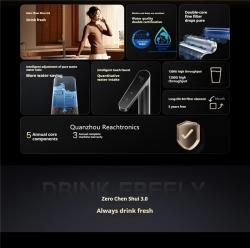 Фильтр для воды xiaomi mijia 1200G pro сенсорный кран (арт. 26-1702126)