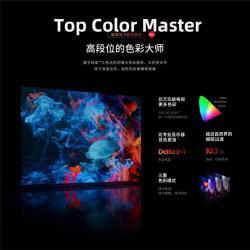 Проектор JMGO N1S 4K лазерный android для домашнего кинотеатра (арт. 26-1702141)