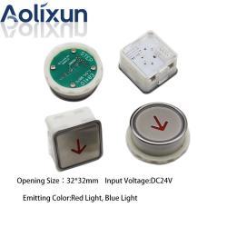 Кнопка xinshida EB410 круглая/квадратная для лифта (арт. 26-2502026)