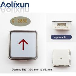 Кнопки лифта квадратные внешние вызова и тревоги (арт. 26-2502027)