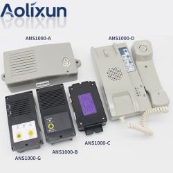 Интерком для лифта ANS1000-C/A/B/D/G, установка в машинном отделении (арт. 26-2502088)