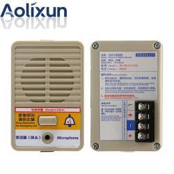 Интерком для лифтовой шахты четырехпроводной внешний (арт. 26-2502091)