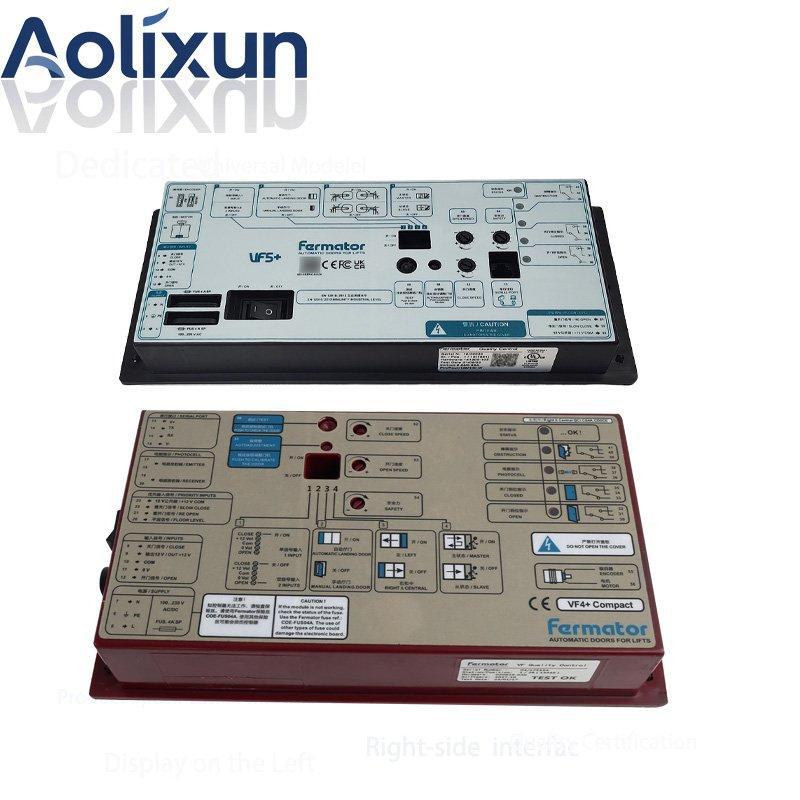 Инверторный блок дверной машины для лифтов моделей 3300/3600 (арт. 26-2502114)