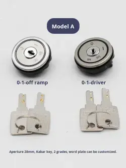 Замок для лифта с внешним управлением и ключом (арт. 26-2502118)