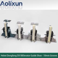 Направляющие башмаки hebei dongfang DX1B/DX1/DX1A для вторичных рельсов (арт. 26-2502125)