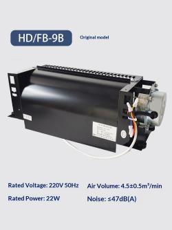 Вентилятор cross-flow для крыши автомобиля KONE hitachi mitsubishi (арт. 26-2502133)