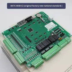 Инвертор для лифта monarch 3000+ nice-l-c серия 4005/7/11/15/18/22 (арт. 26-2502152)